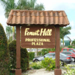 1825 Forest Hill Blvd. - West Palm Beach